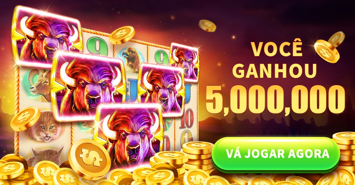 uuq Rebate
